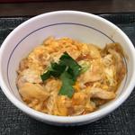親子丼(小)