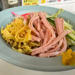 冷やし中華