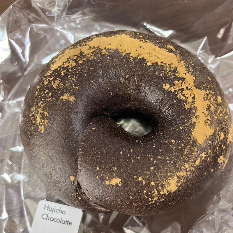 ほうじ茶チョコレート(パンク （panque）)