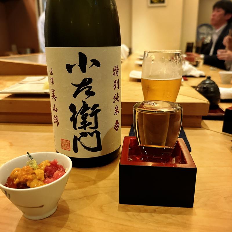 小左衛門(魚真 )