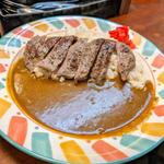 ステーキカレー