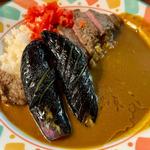 ステーキカレー ナス