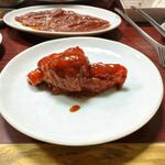 ゲタ
