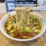 野菜カレーラーメン(麺屋丈六 キーノ和歌山店)