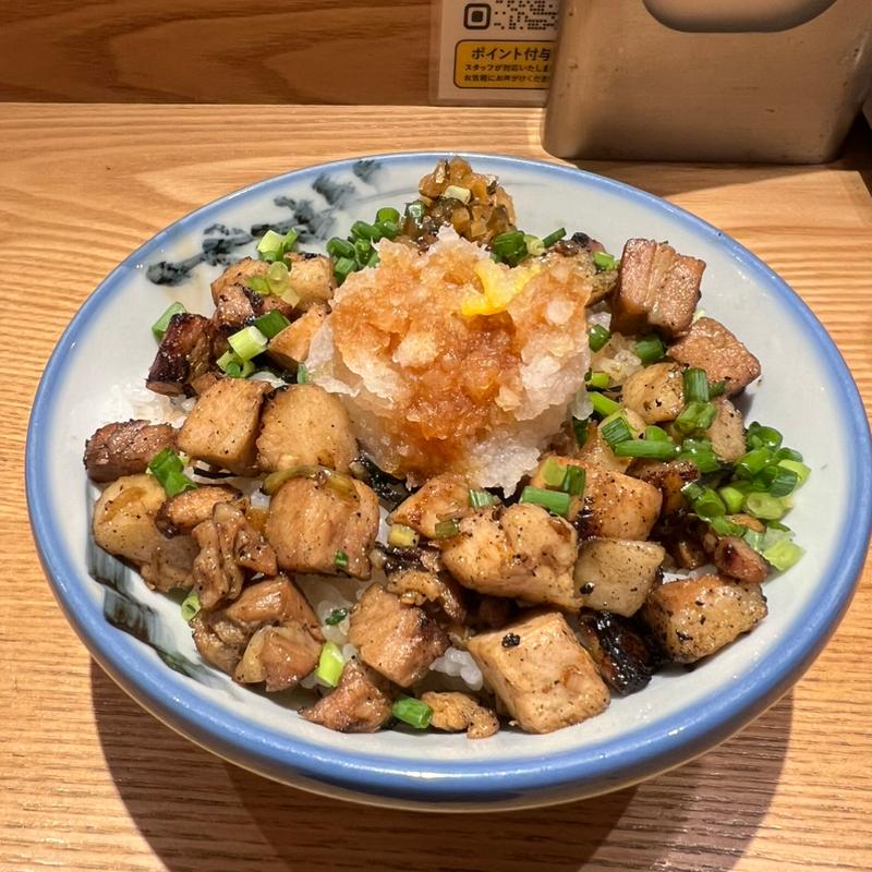 (AFURI 立川グリーンスプリングス)