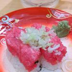 本まぐろ中落ち握り