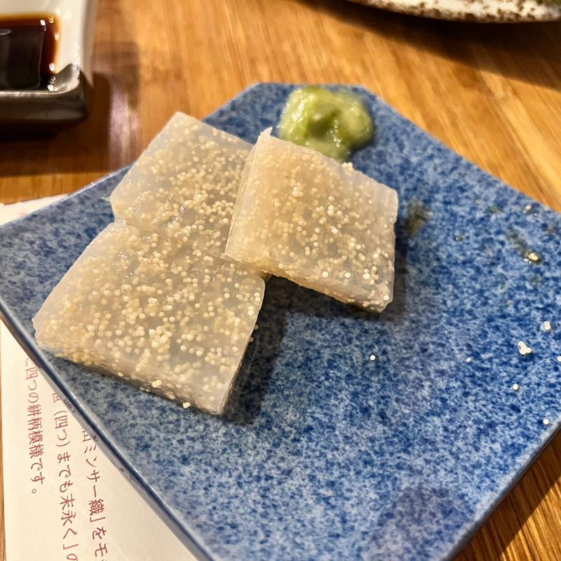 子持ちこんにゃく(本と酒と松松)