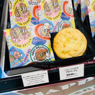 GUILTY'Sハニーベイクドフロマージュ(ハートブレッドアンティーク マルイファミリー志木店)