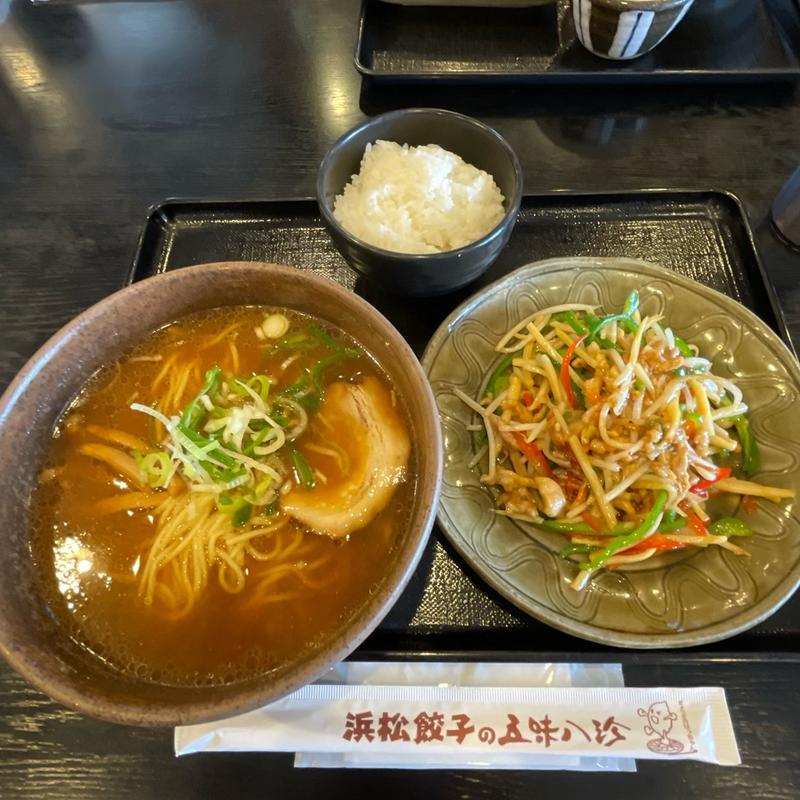 週替わりランチ(五味八珍 函南店 )