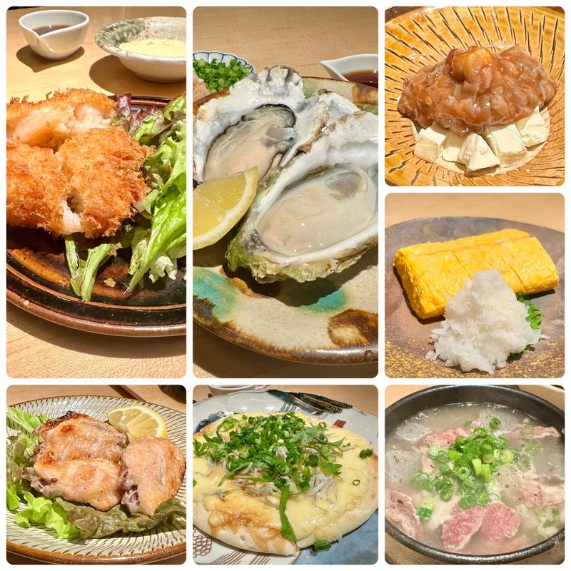 イロイロ(いろ彩 （イロイロ）)