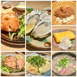 イロイロ