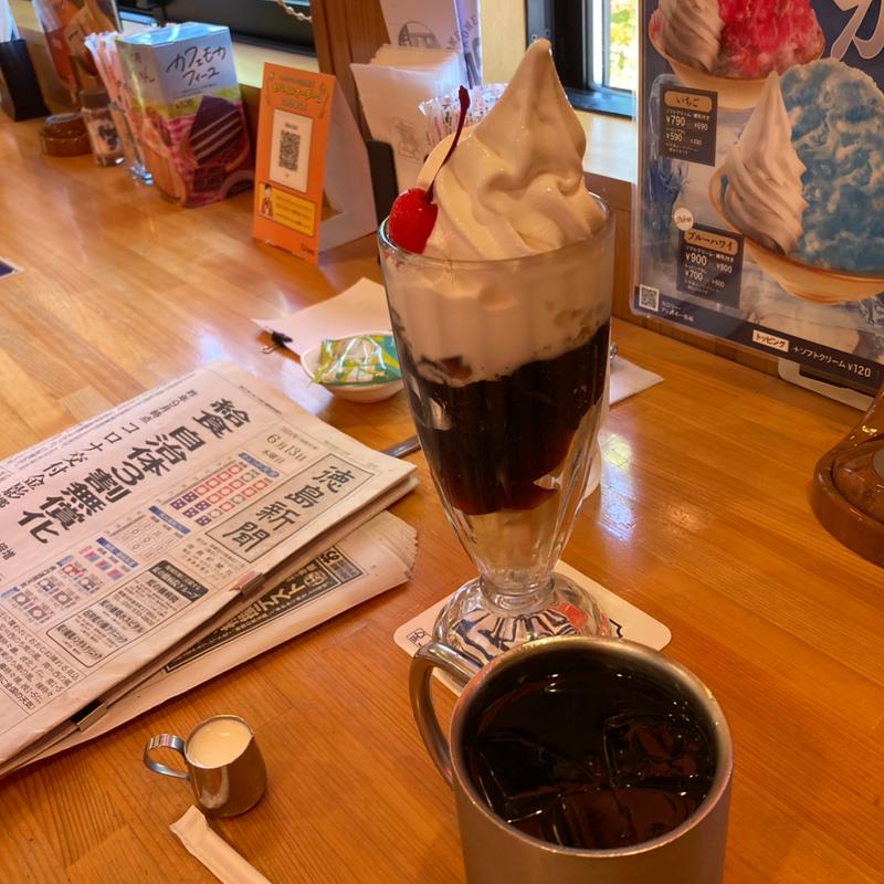 (コメダ珈琲店 徳島北島店 （Komeda's Coffee）)
