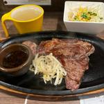 ランチステーキ170g(すてーき亭 五反田店)