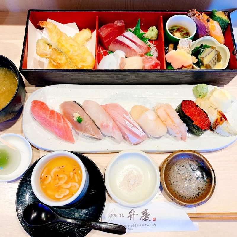 日替わり御膳(佐渡のすし 弁慶 )