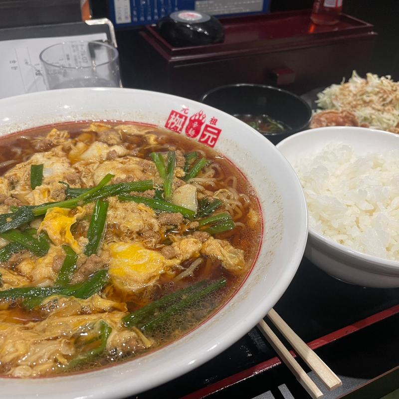 (辛麺&チキン南蛮 桝元 国分隼人店)