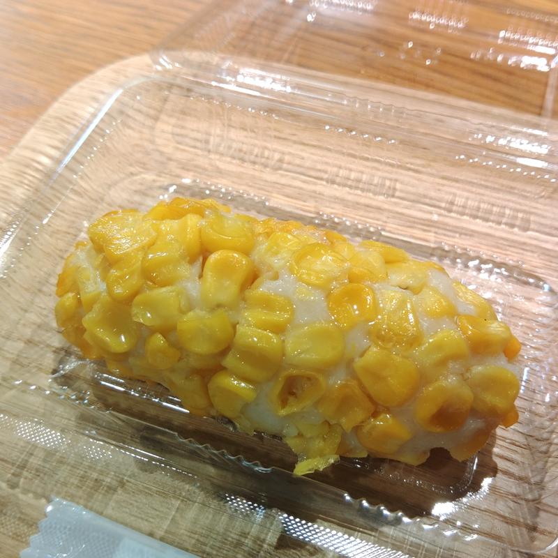 とうもろこし黄金比揚げ(杜のこんだてCafé)