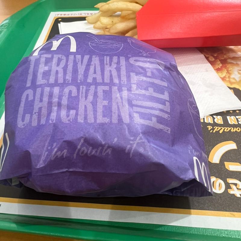 照り焼きチキンフィレオ(マクドナルド 刈谷ハイウェイオアシス店)