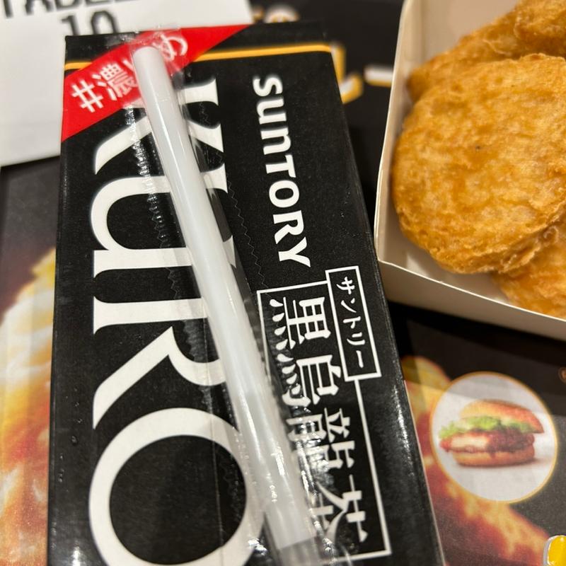 黒ウーロン茶(マクドナルド オーロラタウン店)