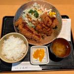スペシャルセット