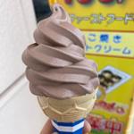 チョコソフトクリーム