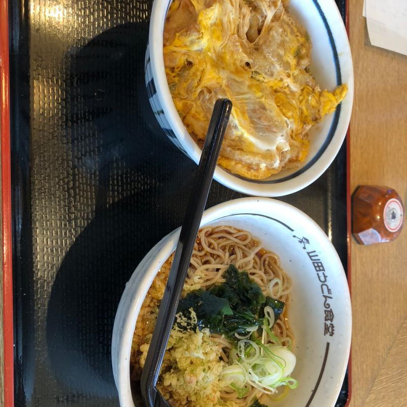 かき揚げ丼　冷やしたぬきそば【Aセット】(山田うどん食堂 太田50号バイパス店)