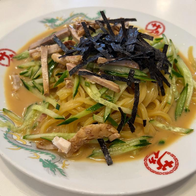 冷めん(焼豚入り)(新大宮 中華のサカイ 本店 （チュカノサカイ）)