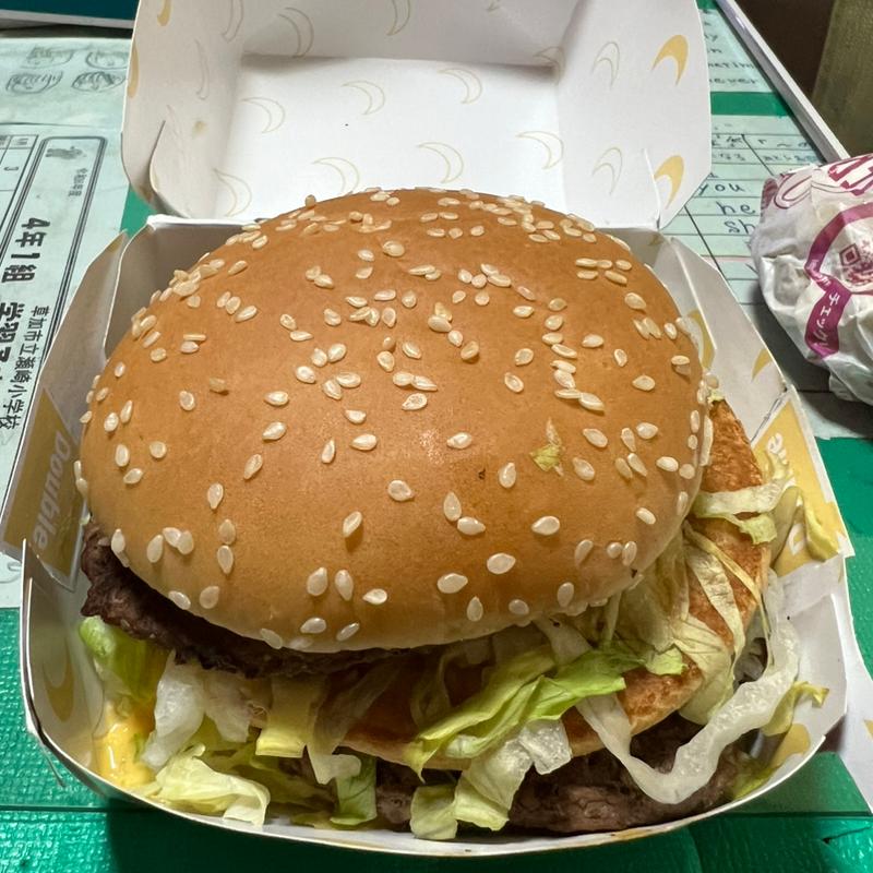 倍ビックマック(マクドナルド エキア谷塚店)