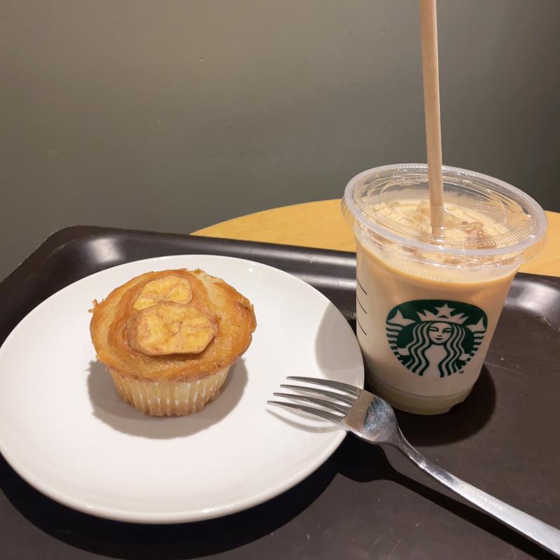 ほうじ茶クラシックティーラテ&バナナの米粉マフィン(スターバックスコーヒー 心斎橋パルコ店)