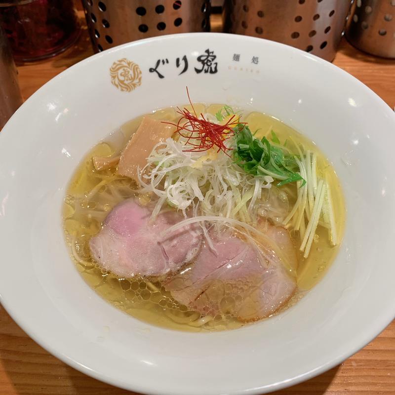 鶏塩ラーメン(麺処ぐり虎 海老名店)