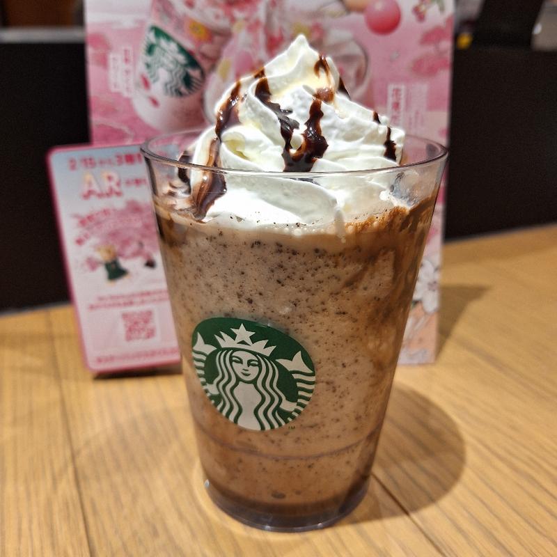 ダブルチョコレートフラペチーノ(スターバックス コーヒー イオンタウン伊賀上野店)