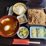 とろ玉つけめんカレー