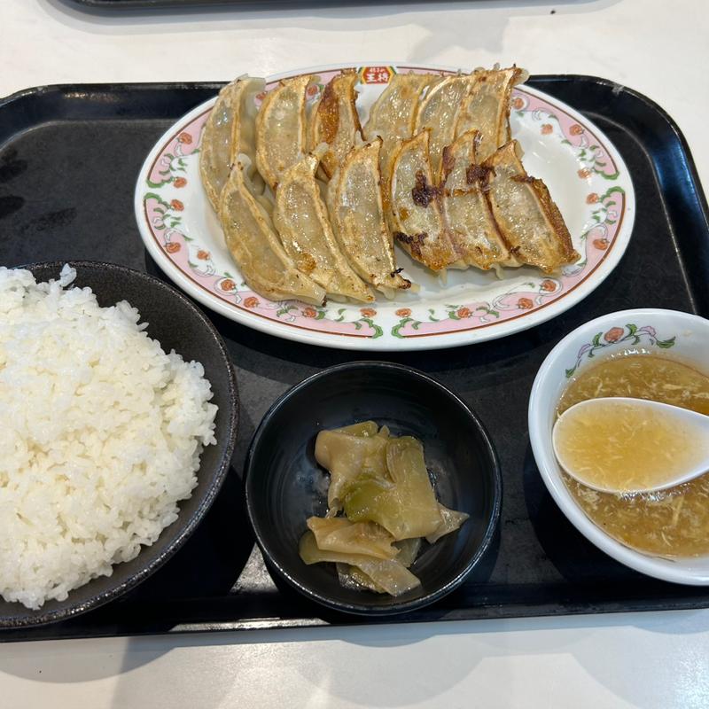 W餃子定食(餃子の王将 浮間舟渡店)