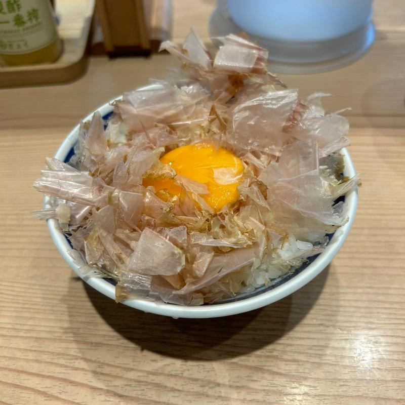 かつお節玉子ごはん(玉(ぎょく) 新宿店)