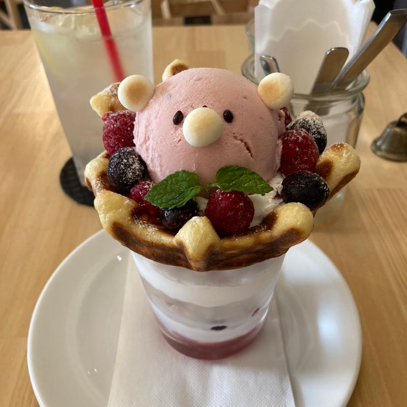 アイパフェ(アイカフェ)