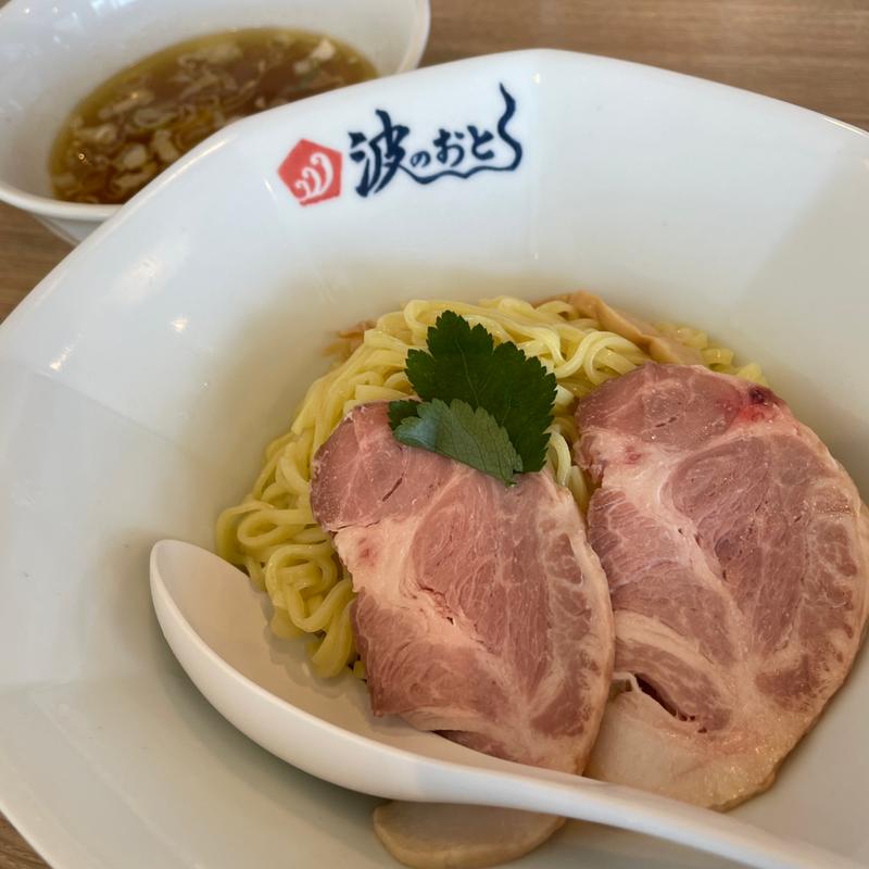 塩つけ麺(麺屋波のおと)