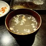 鳥スープ(鳥繁 （とりしげ）)