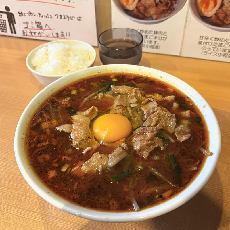 肉ニラスタミナメン(YOKOHAMA中華そば かみ山)