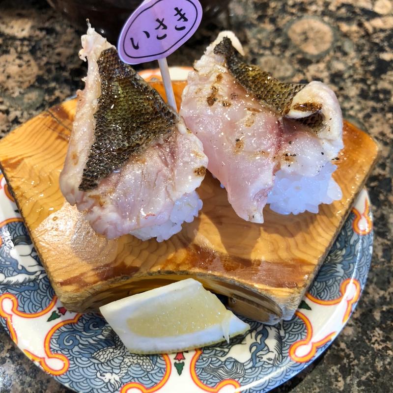 いさき(回転すし北海道 皆生店 )