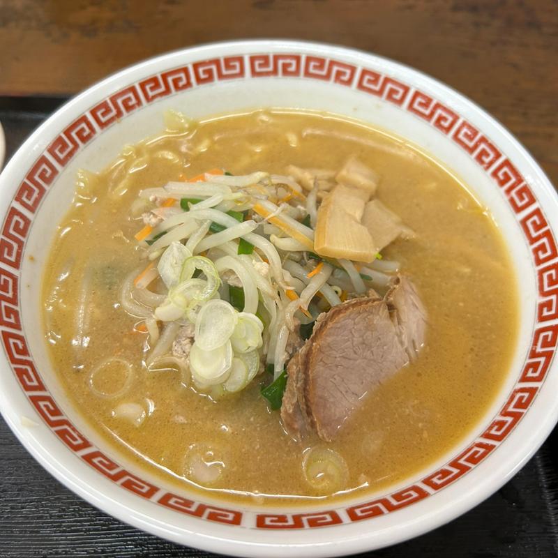 みそラーメン(よしざわ )