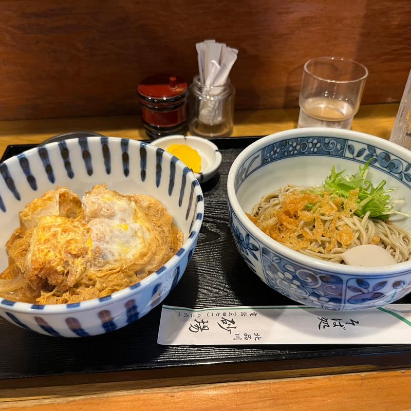 ランチセット(カツ丼)(北品川 砂場)
