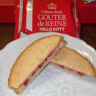 グーテ・デ・レーヌ ハローキティー(ガトーフェスタ ハラダ シャポー船橋店)