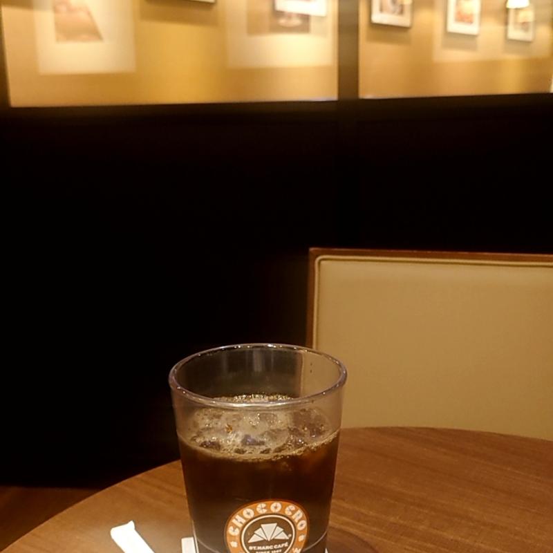 アイスコーヒー(サンマルクカフェ 瑞江駅前店)