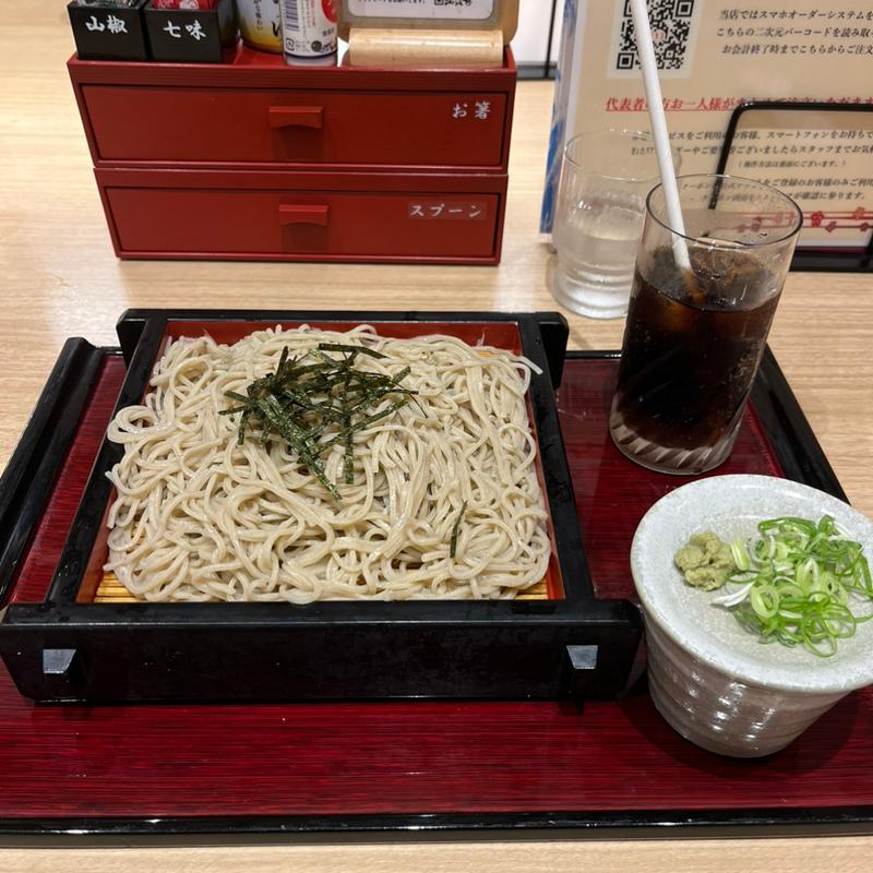 (家族亭 八王子店 )