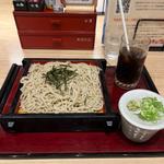 (家族亭 八王子店 )