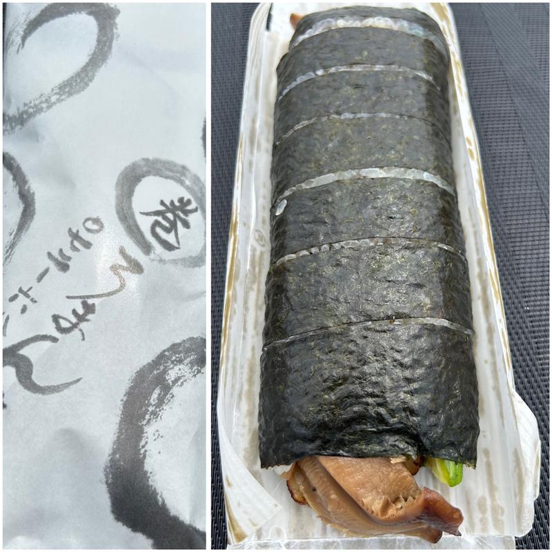 巻き寿司(巻ろまん本舗)