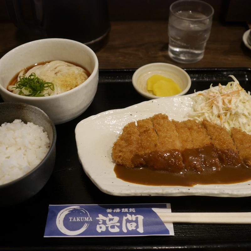 とんかつ定食(釜揚饂飩詫間)