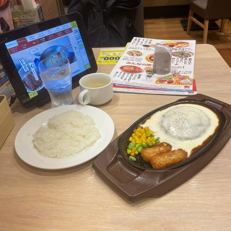 チーズオンチーズインハンバーグ(ガスト 平塚河内店)