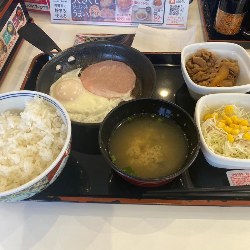 ハムエッグ牛小鉢定食(吉野家 松本高宮店 )