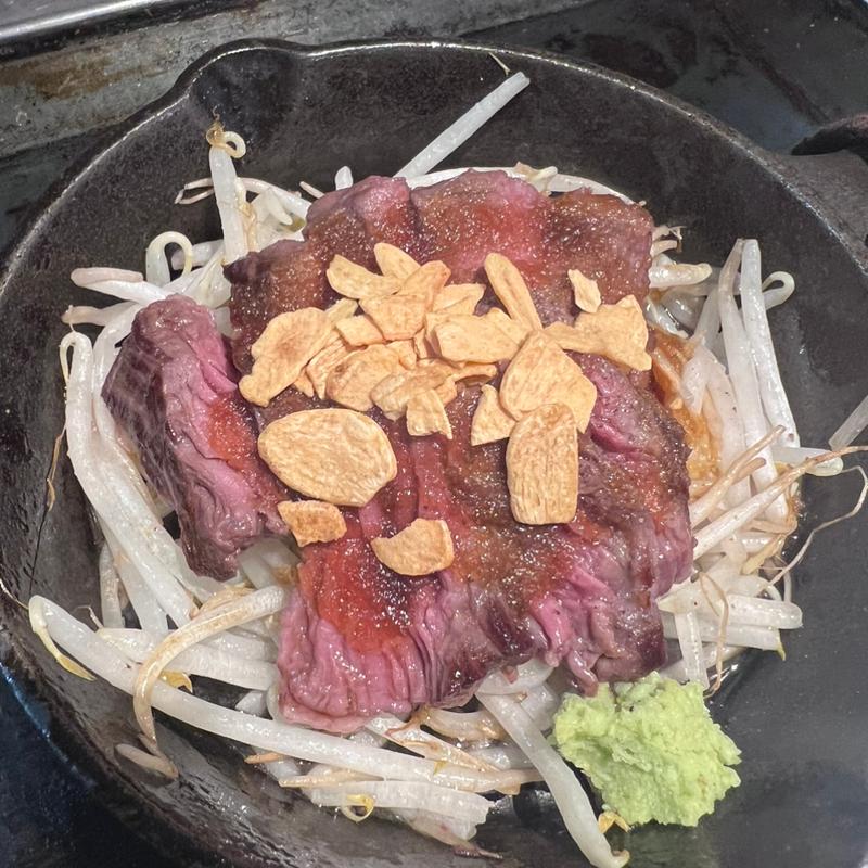 低温調理牛サガリステーキ(大衆鉄板 たぎつ屋)