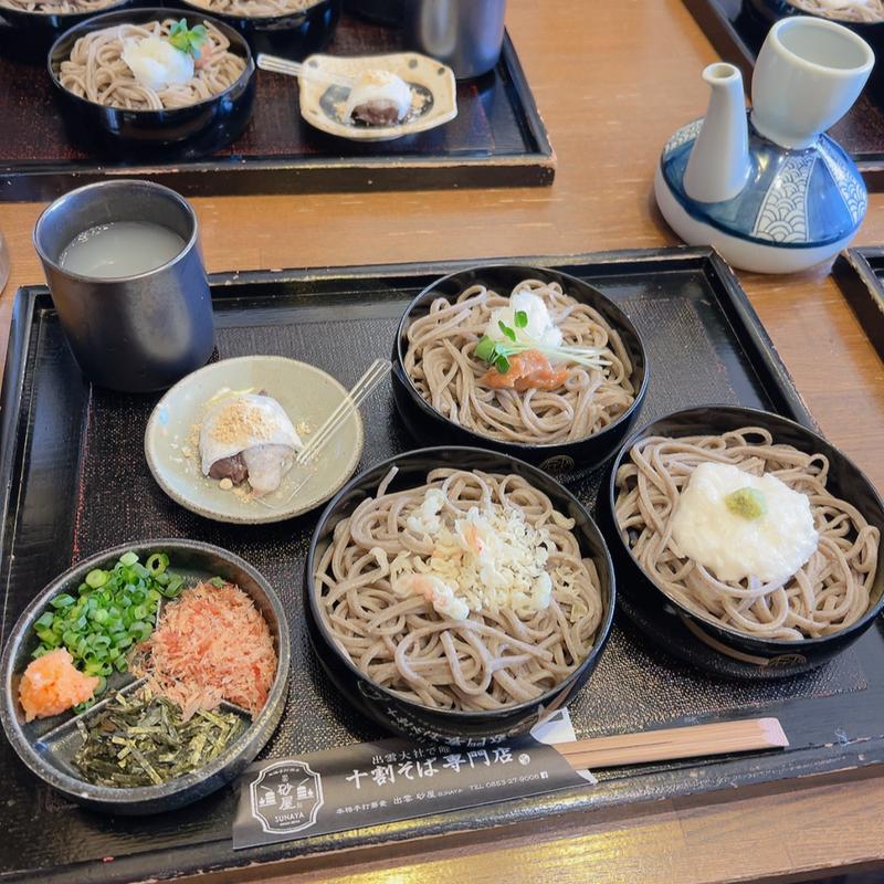 彩り三色割子(砂屋 （【旧店名】出雲蕎麦　砂）)